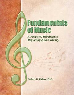 PRE-ORDER NOW! Beginning Music Theory Video Course (6 hours of fundamentals)